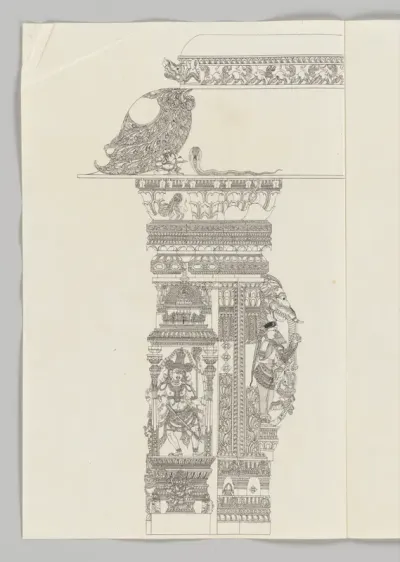 Shiva as Tripsurasamhara; woman holding a flywhisk; rearing yali