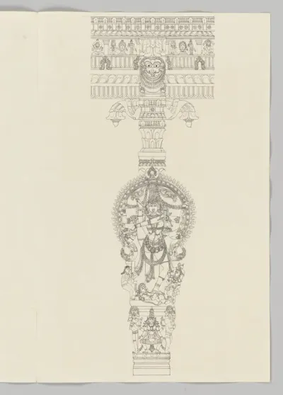 Shiva Urdhvatandava