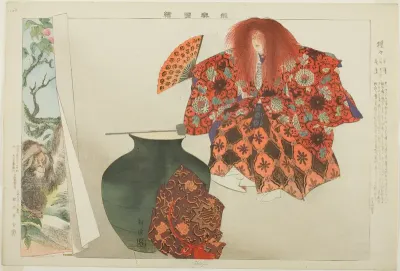 Shojo, from the series "Pictures of No Performances (Nogaku Zue)"