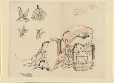 Shōjō
