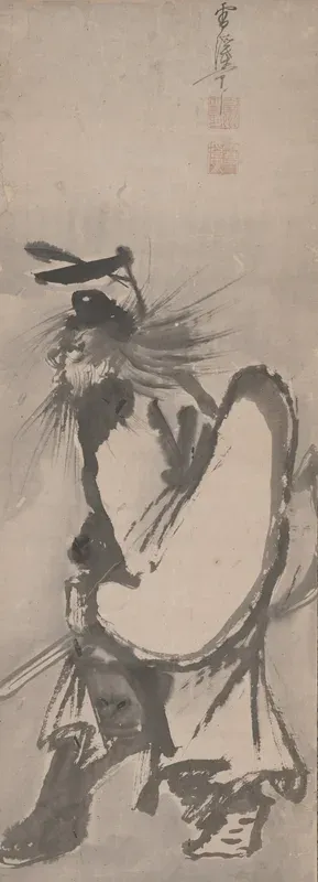 Shōki, the Demon Queller