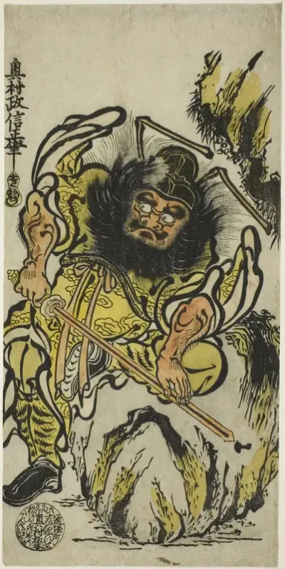 Shoki the Demon Queller Sharpening His Sword