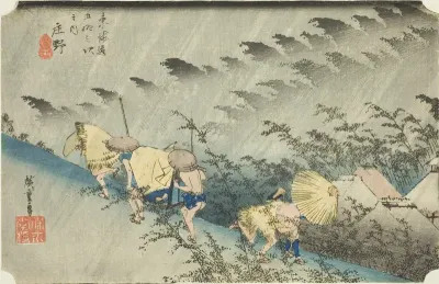 Shono: Driving Rain (Shono hakuu), from the series "Fifty-three Stations of the Tokaido (Tokaido gojusan tsugi no uchi)," also known as the Hoeido Tokaido