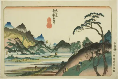 Shono, Kameyama, Seki, Sakanoshita, and Tsuchiyama, from the series "Famous Places on the Fifty-three Stations of the Tokaido, Five Stations (Tokaido gojusan eki goshuku meisho)"
