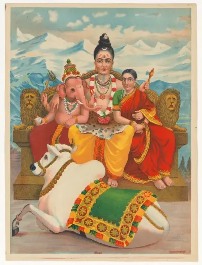 Shri Shankara Shiva