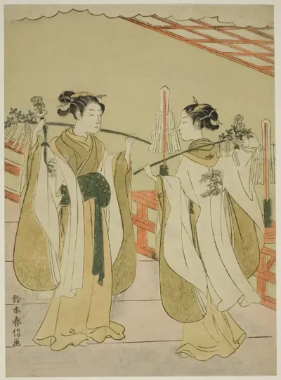 Shrine Maidens Onami and Ohatsu Dancing at Yushima Tenjin Shrine