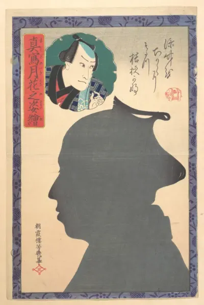 Silhouette Image of Kabuki Actor — Utagawa Yoshiiku Kanvas Tablo