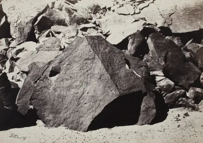 Sinaitic Inscriptions in Wadee El-Mukattab