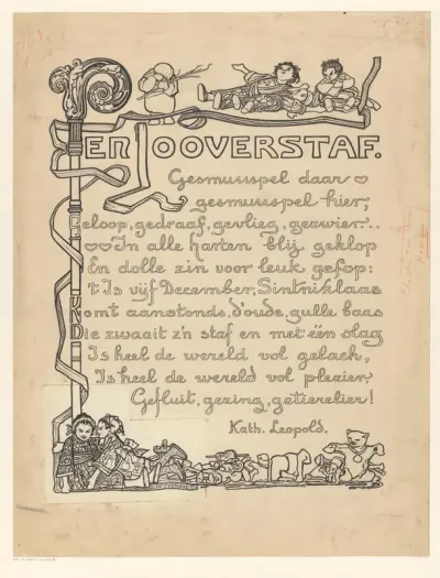 Sinterklaasgedicht met staf en speelgoed