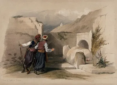 Site of the tomb of Joseph at Nablus