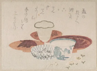 Six Sake Cups for a New Year’s Toast