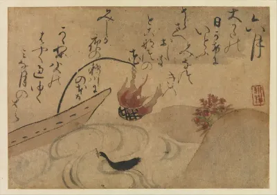 “Sixth Month” from Fujiwara no Teika’s “Birds and Flowers of the Twelve Months”