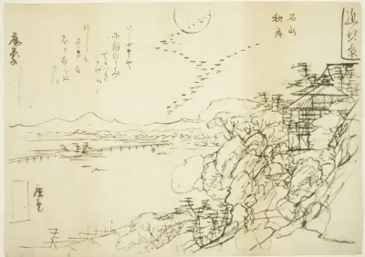 Sketch for Autumn Moon at Ishiyama Temple (Ishiyama no shugetsu), from the series "Eight Views in Omi Province (Omi hakkei)"