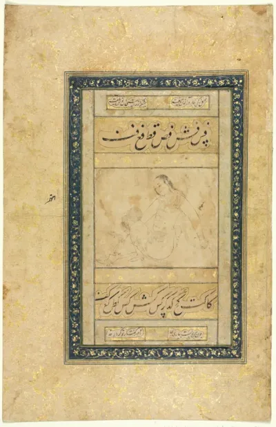 Sketch of a Young Man and Persian Calligraphy
