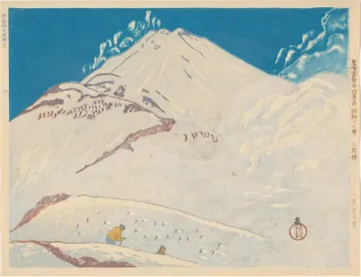 Skiing on Mount Fuji