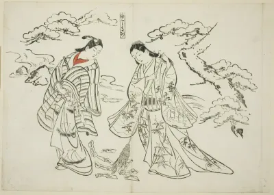 Sleeve-Letter Takasago (Sodefumi Takasago), no. 2 from a series of 12 prints depicting parodies of plays