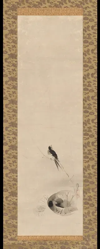 Small Bird on Reed