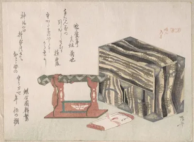 Small Cabinet and Sword Stand