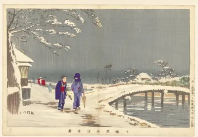 Sneeuwlandschap bij Hikifune in Koume