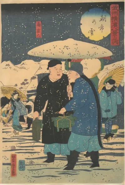 Snow at an Early Morning Market [Chinese shopping for vegetables]