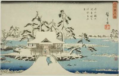 Snow at Benzaiten Shrine in Inokashira Pond (Inokashira no ike Benzaiten no yashiro yuki no kei), from the series "Snow, Moon, and Flowers at Famous Places (Meisho setsugekka)"