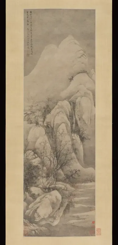 Snow Clearing: Landscape after Li Cheng