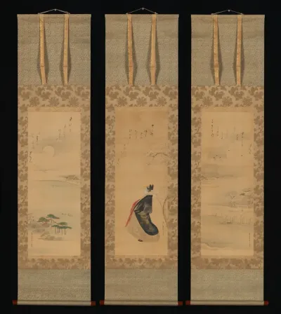 Snow, Moon, and Cherry Blossoms (Yoshiwara in Three Seasons)
