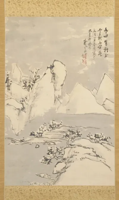 Snowscape