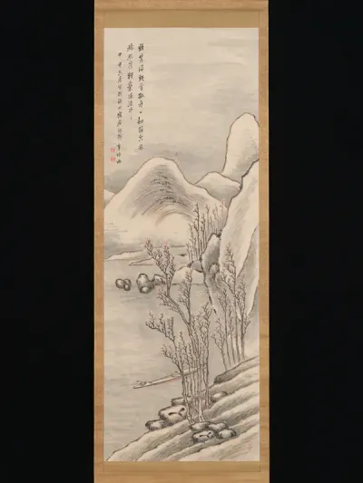 Snowy Landscape