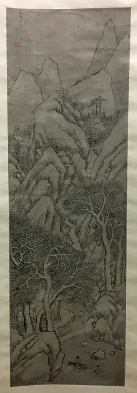 Snowy Landscape