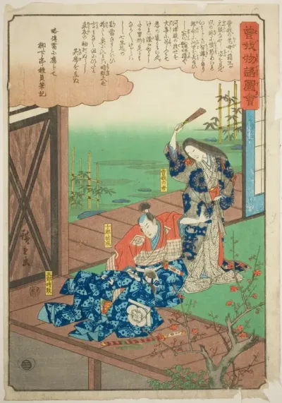Soga on Goro admonished by his mother, from the series "Illustrated Tale of the Soga Brothers (Soga monogatari zue)"