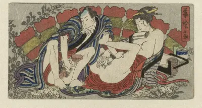Sogôsen, de 'muisgeknaagde waaier'