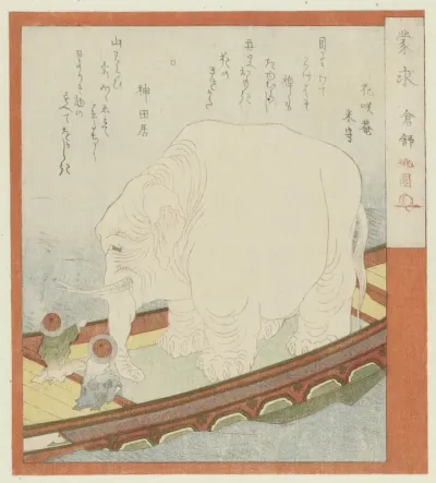 Sôjô with an Elephant