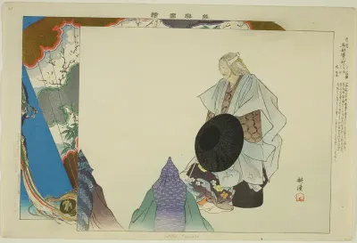 Sotoba Komachi, from the series "Pictures of No Performances (Nogaku Zue)"