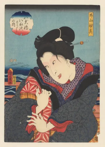 Sotoyama Myôshin on balcony near river