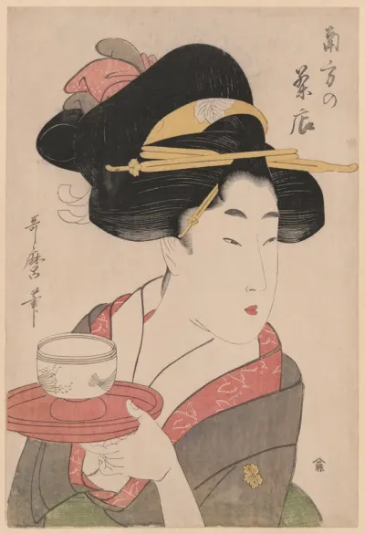 Southern Teahouse