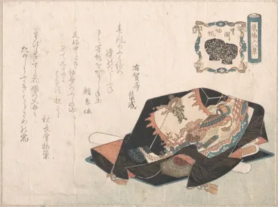 Souvenirs Covered with Wrapping Cloth