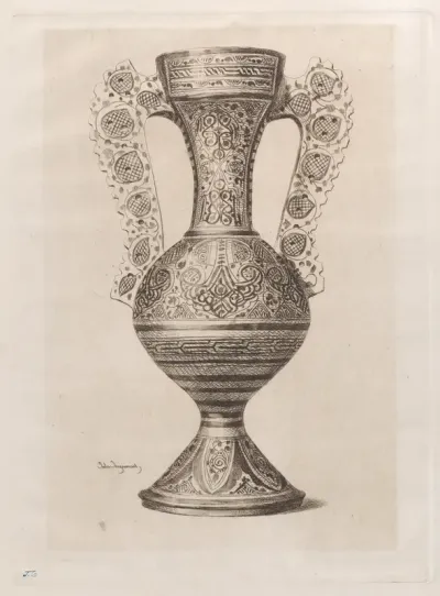 Spanish Vase