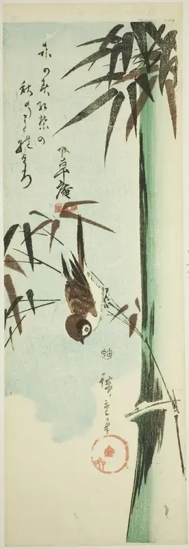 Sparrow and bamboo