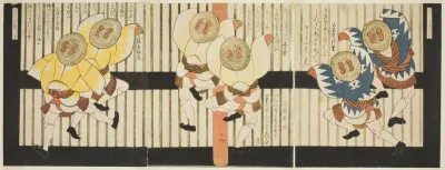 Sparrow dancers, from "A Set of Six for the Katsushika Circle (Katsushika rokuban tsuzuki)"