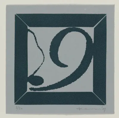 Spermatozoïde