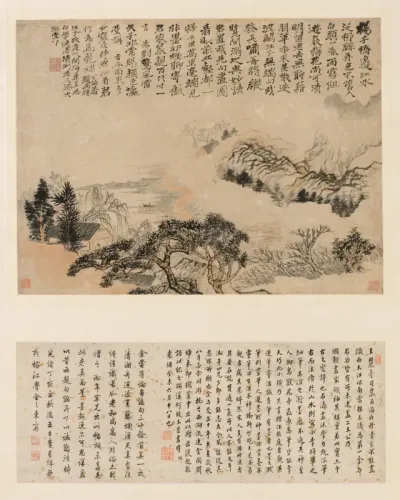 Spring Mist over Jiangnan