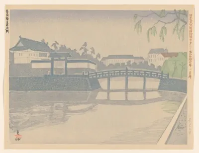 Spring rain at Hirakawa Gate, no. 77
