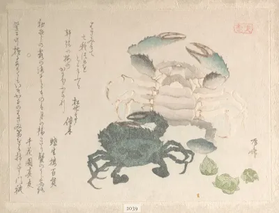 Spring Rain Collection (Harusame shū), vol. 1: Crabs and Lotus Blossoms