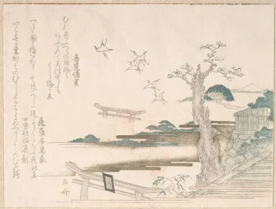 Spring Rain Collection (Harusame shū), vol. 2: Cranes at Tsurugaoka Hachimangō Shrine in Kamakura