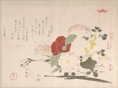 Spring Rain Collection (Harusame shū), vol. 2: Cut Flowers: Clematis, Bush Clover, Iris, Camellia, and Azalea