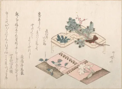 Spring Rain Collection (Harusame shū), vol. 2: Pine Shoots and Accoutrements for New Year’s Celebrations