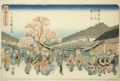 Spring Scene of Nakanocho in the New Yoshiwara (Shin Yoshiwara Nakanocho haru no kei), from the series "Newly Selected Famous Places in Edo (Shinsen Edo meisho)"