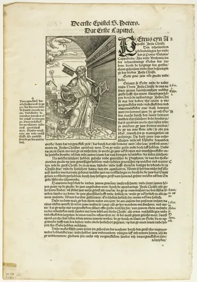 St. Peter from De Biblie vth der vthlegginge Doctoris Martini Luthers, plate 27 from Woodcuts from Books of the XVI Century