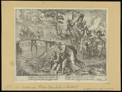 St Philip Baptizing The Eunuch